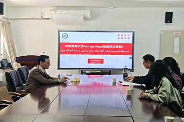 تقویت همکاری‌های علمی میان دانشگاه قم و دانشگاه مطالعات بین‌المللی گوانجو